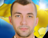 У Мукачеві в суботу попрощаються з полеглим Героєм Андрієм Задорожним (ФОТО)