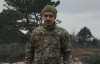 Підтверджено загибель Михайла Магаля з Дубового на Тячівщині, який вважався зниклим безвісти (ФОТО)