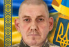 У понеділок в Ужгороді попрощаються з полеглим на війні з росією Русланом Тороповим (ФОТО)
