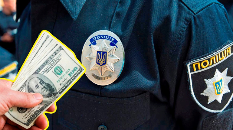 Суд в  Ужгороді "перкваліфікував" колишнього слідчого поліції з корупціонера на шахрая і звільнив від відповідальності за строком давності