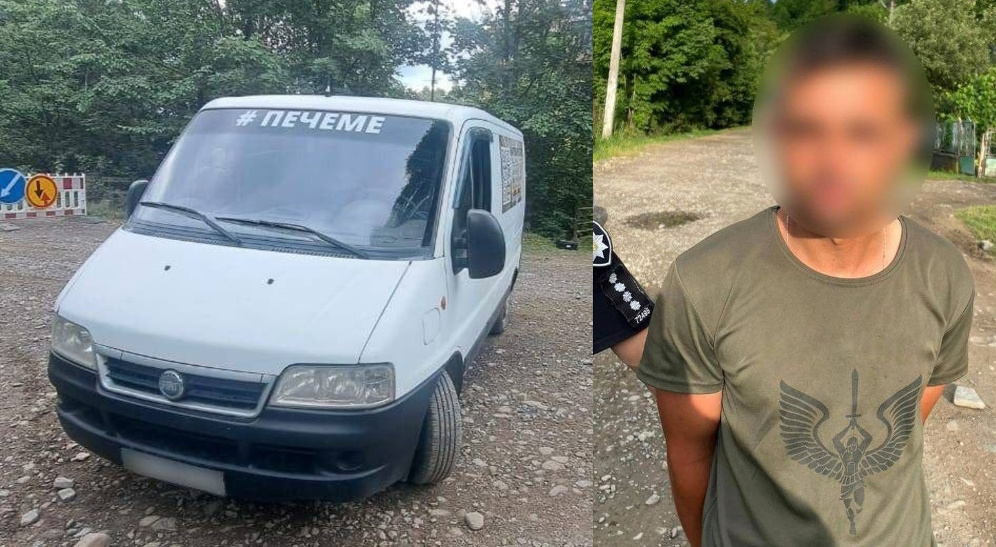 У Лозянському Міжгірської громади уродженець Дніпропетровщини, тікаючи на вкраденому бусі, побив його власника, котрий йому перешкоджав (ФОТО)