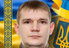 У понеділок в Ужгороді попрощаються з полеглим на війні з росією Сергієм Гвоздецьким (ФОТО)