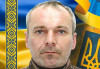 У четвер в Ужгороді попрощаються з полеглим захисником Сергієм Желізкою (ФОТО)