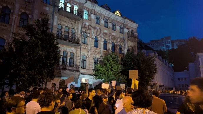 У НАБУ та САП подякували українцям за підтримку на акціях протесту