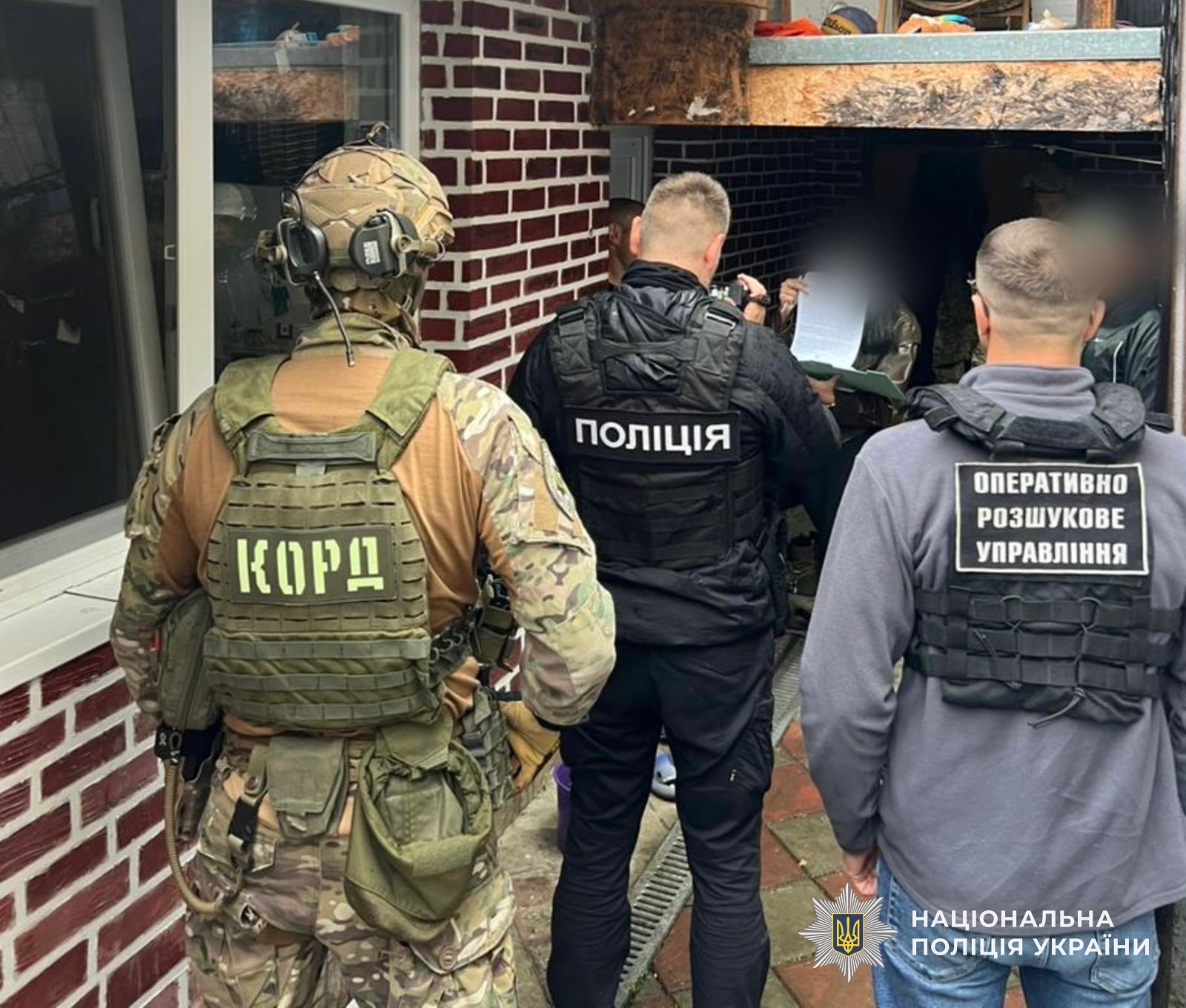 Мешканець Чопа за 12 тис. доларів переправляв військовозобов'язаних до Словаччини (ФОТО)