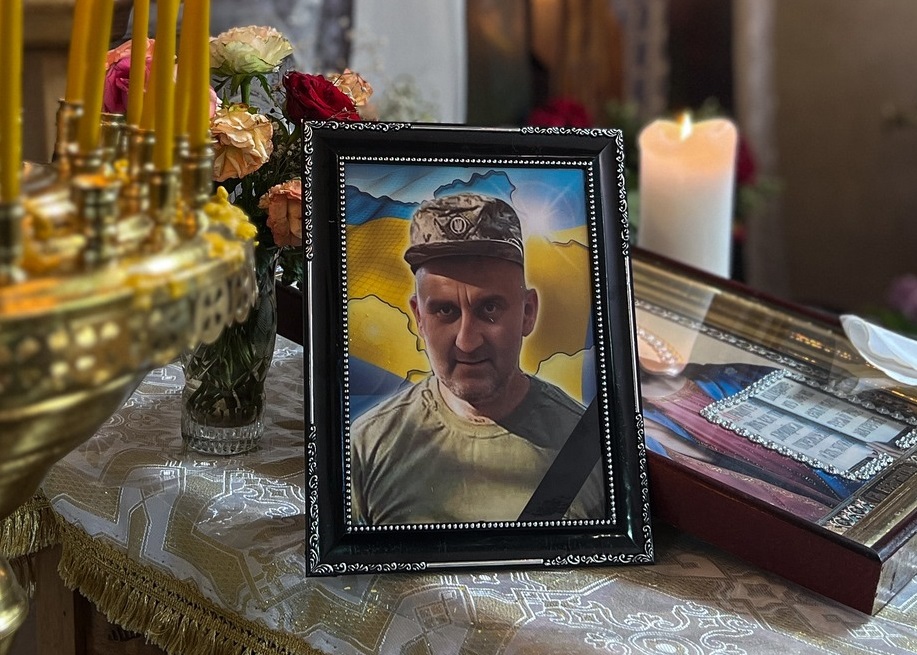 Мукачівська міська рада