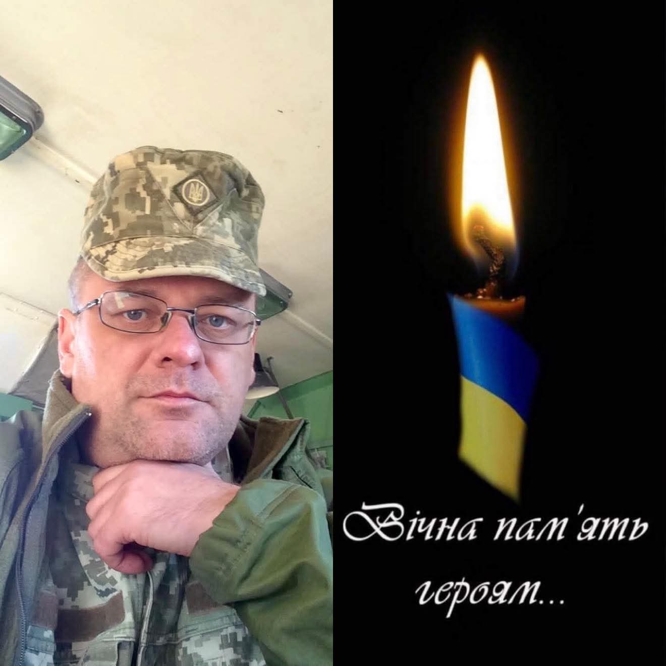  Рахівщині попрощаються з захисником Андрієм Легким 