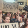 В Ужгороді вийшли на мітинг проти закону, що обмежує незалежність НАБУ і САП