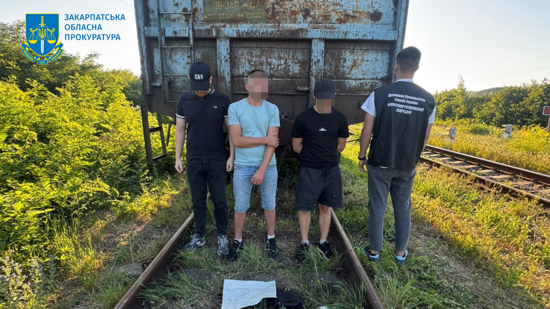 Закарпатська обласна прокуратура