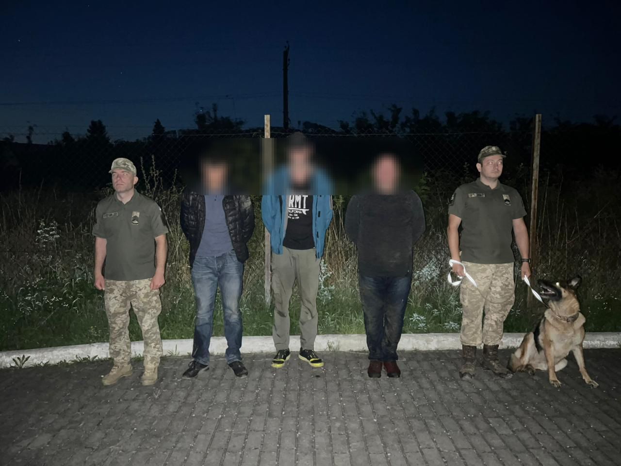 Західне регіональне управління Держприкордонслужби України-Західний кордон 