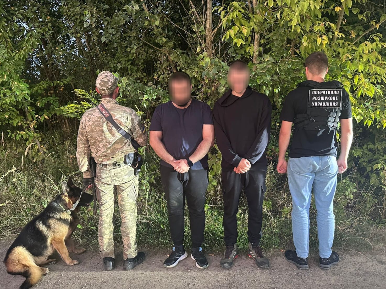 Західне регіональне управління Держприкордонслужби України-Західний кордон 