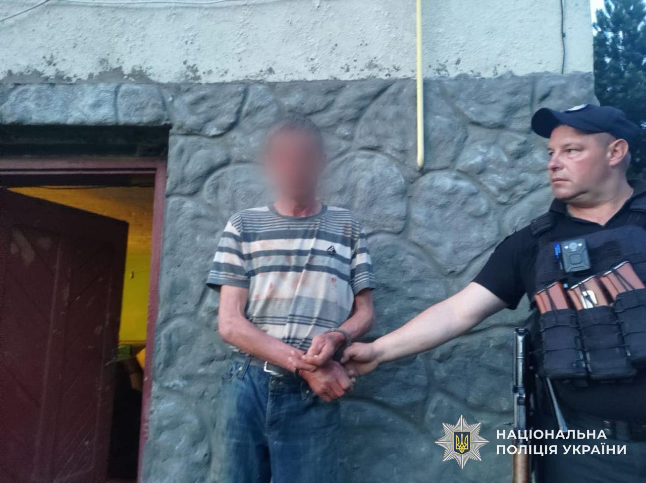 Поліція Закарпатської області