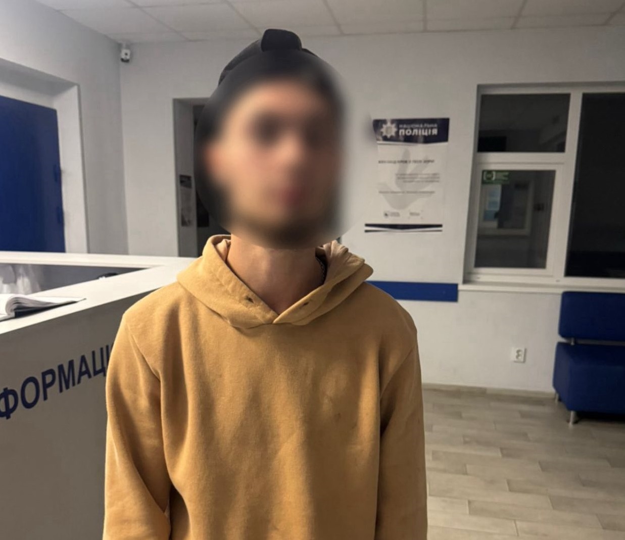 Патрульна поліція Закарпатської області