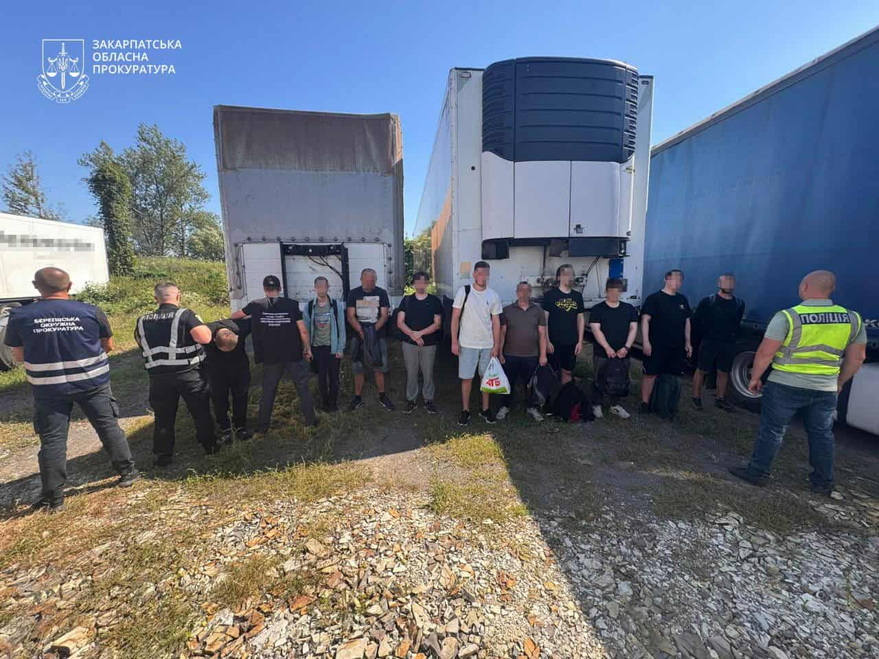 Прокуратура Закарпаття