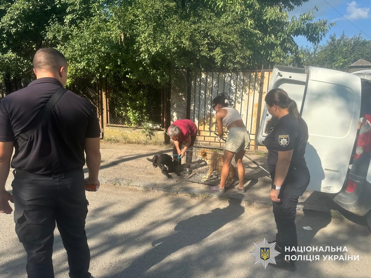 Поліція Закарпатської області