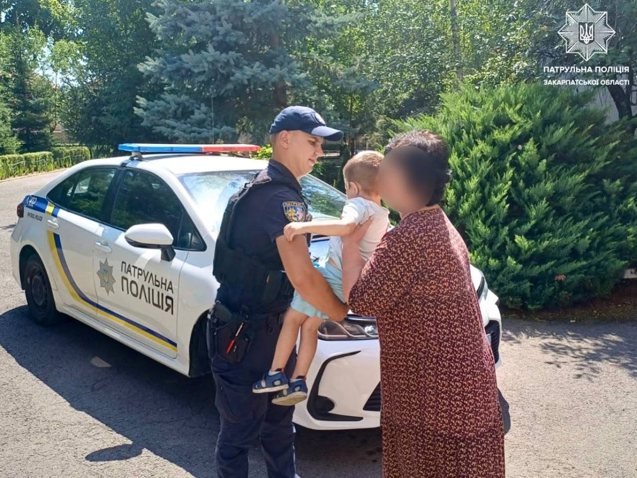Патрульна поліція Закарпаття