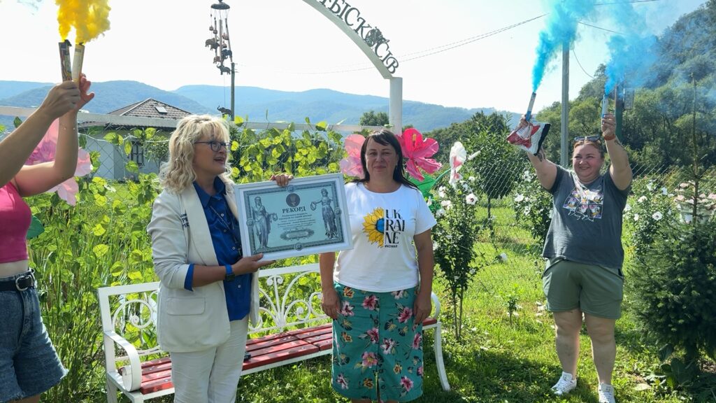 Перечинська міська рада