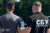 На Закарпатті прикордонник за гроші вносив фіктивні дані про повернення ухилянтів (ФОТО)