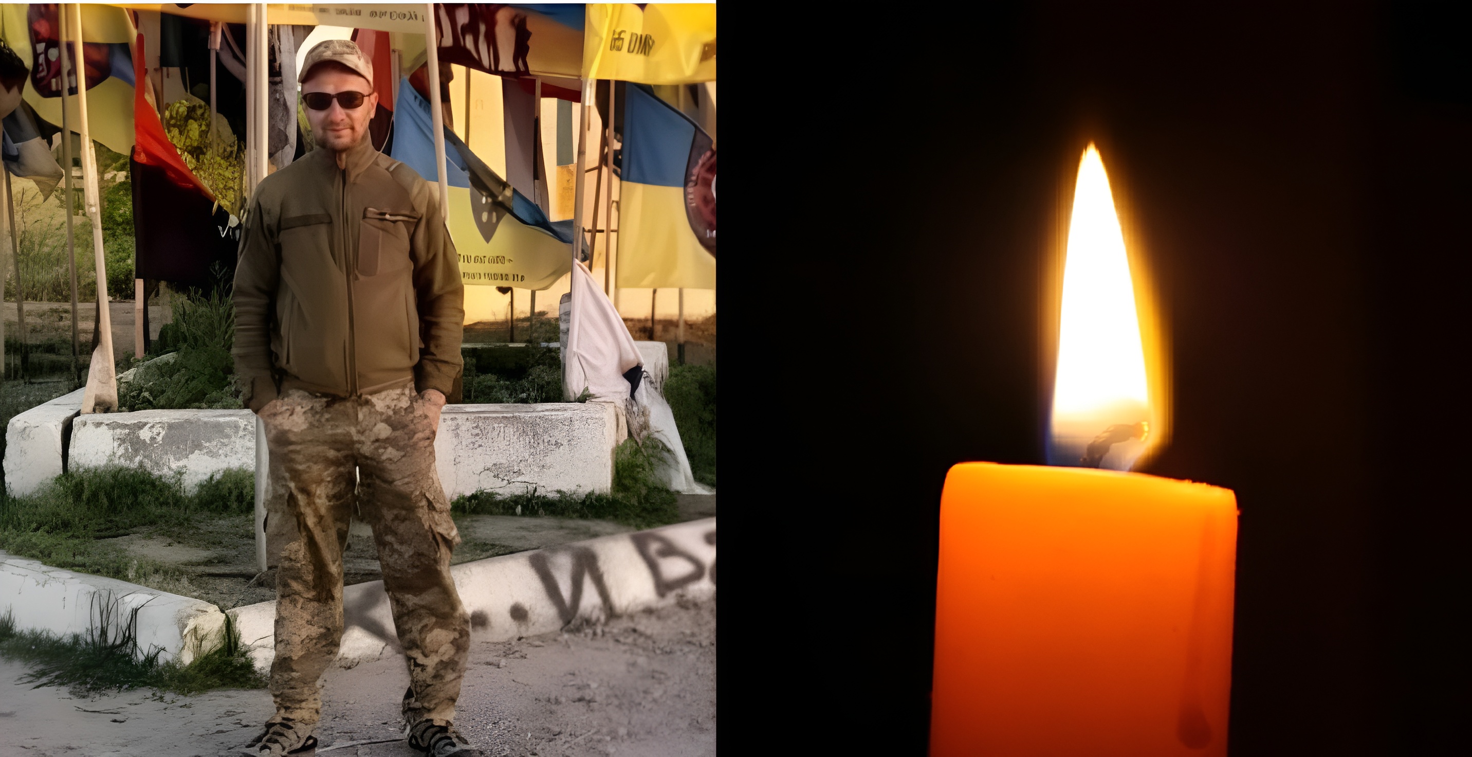 На війні з рф поліг військовий Андрій Телінгер із Доробратова (ФОТО)
