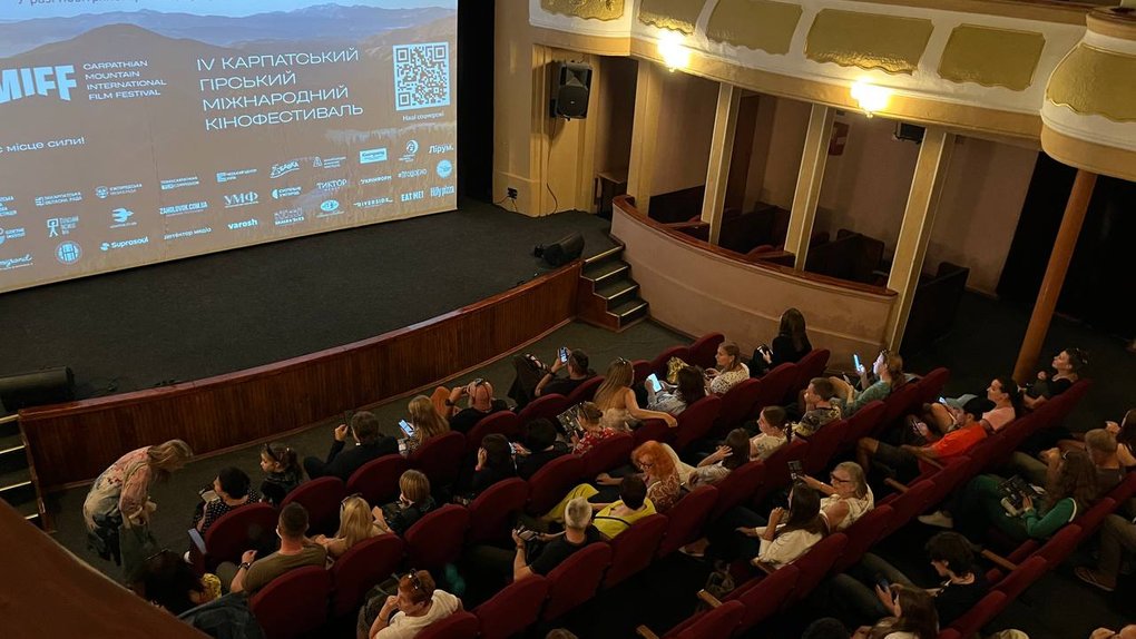 В Ужгороді пройде Карпатський кінофестиваль 