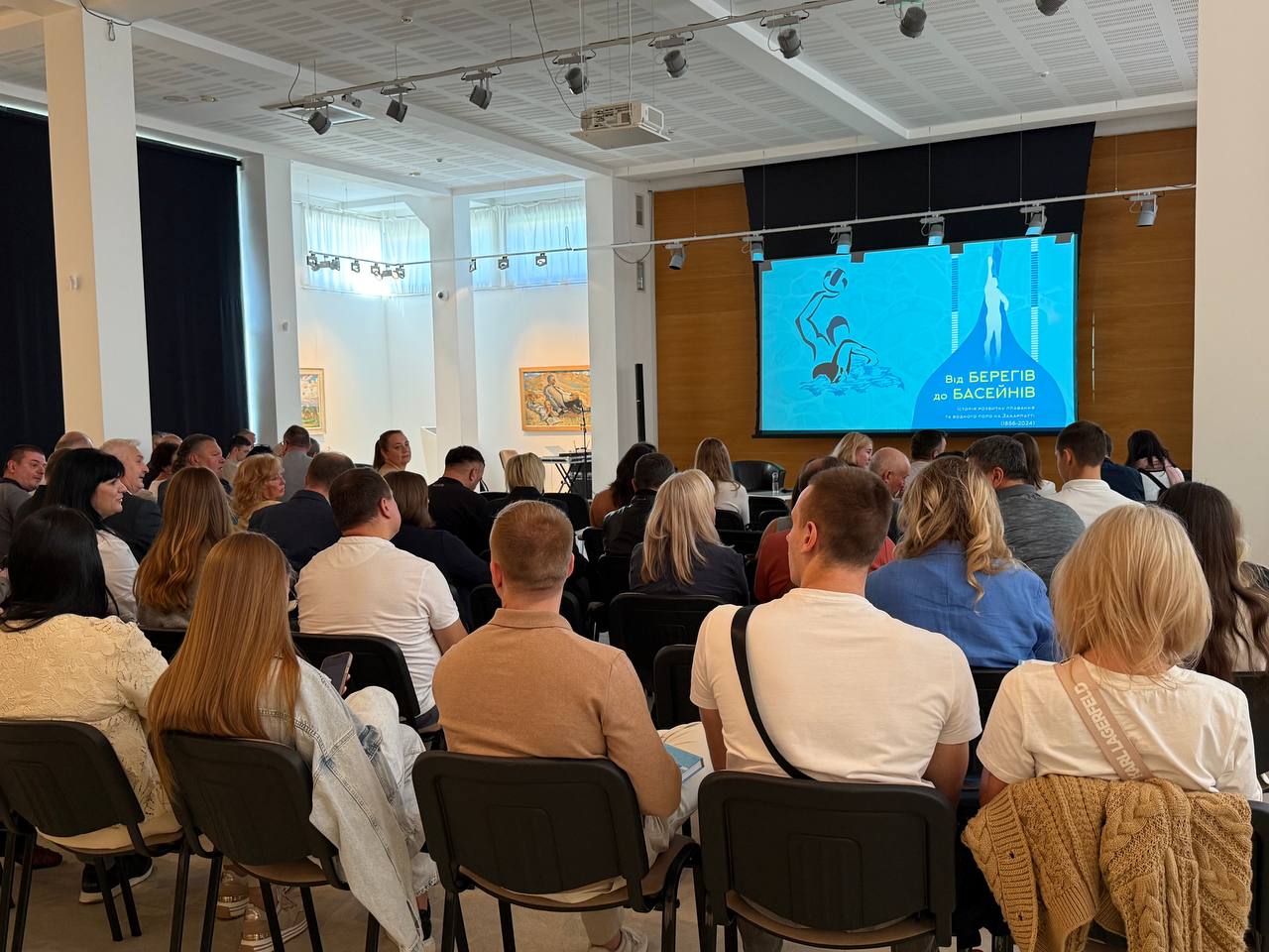 На Закарпатті видали унікальне дослідження про історію плавання і водного поло (ФОТО)