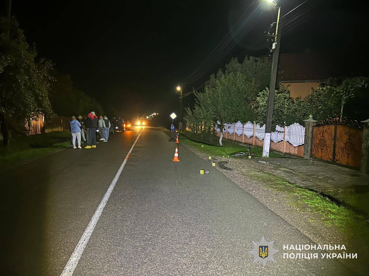 На Мукачівщині водій збив велосипедиста й втік з місця ДТП (ФОТО)