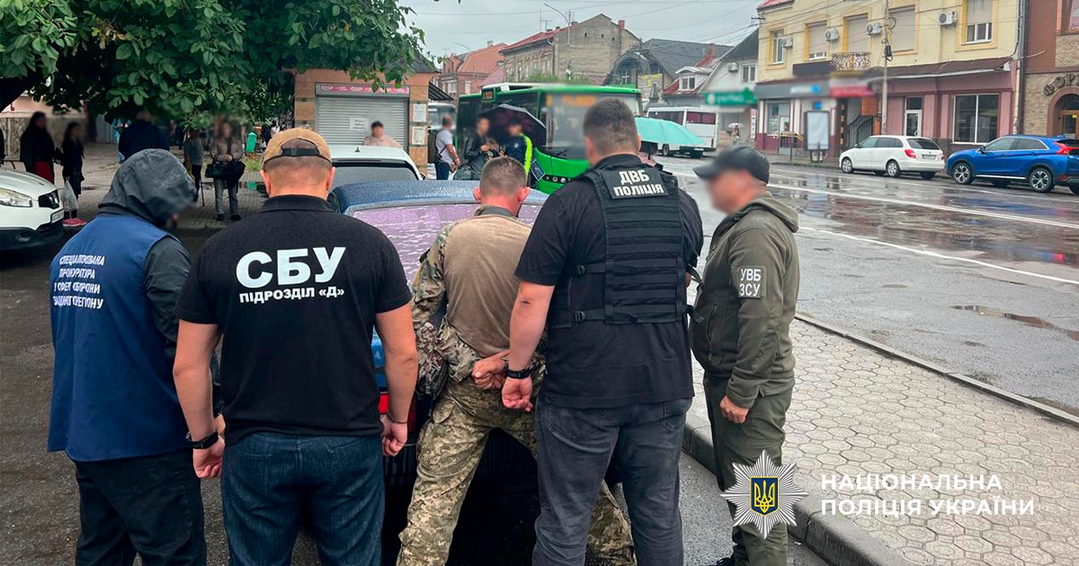 Військовий ТЦК на Закарпатті «торгував» відстрочками та довідками (ФОТО)