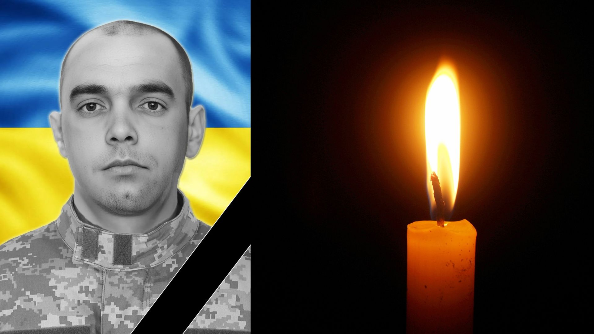 Герой, Мукачево, війна, загибель, Годьмаш