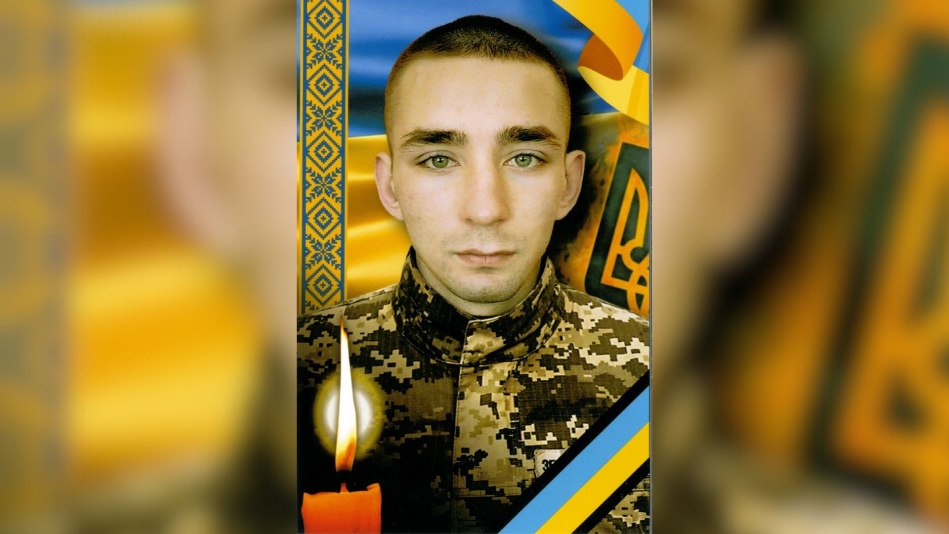 У Чопі провели в останню путь полеглого Захисника Максима Пасхалова (ФОТО)