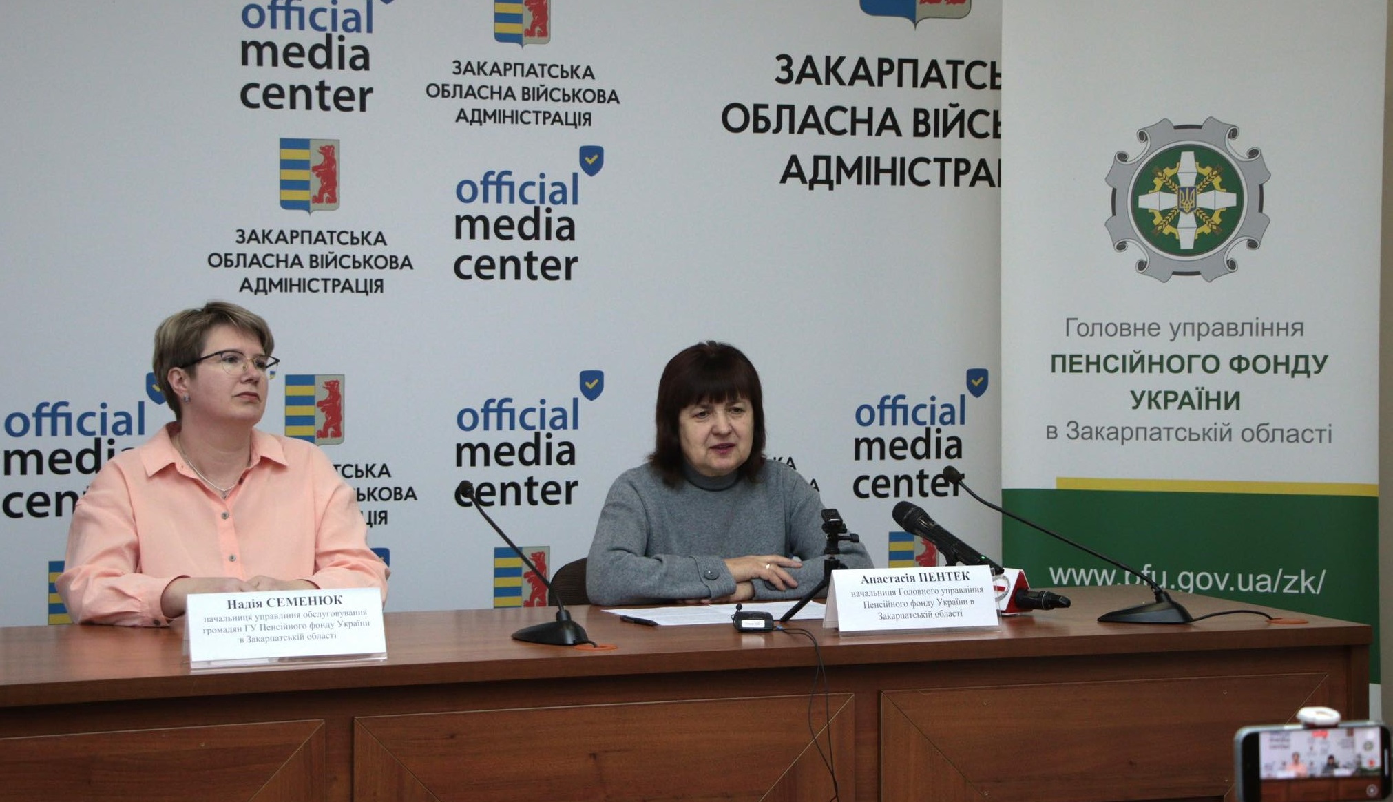 У Пенсійному фонді Закарпаття роз’яснили нові правила дитячих виплат-2026 (ФОТО)