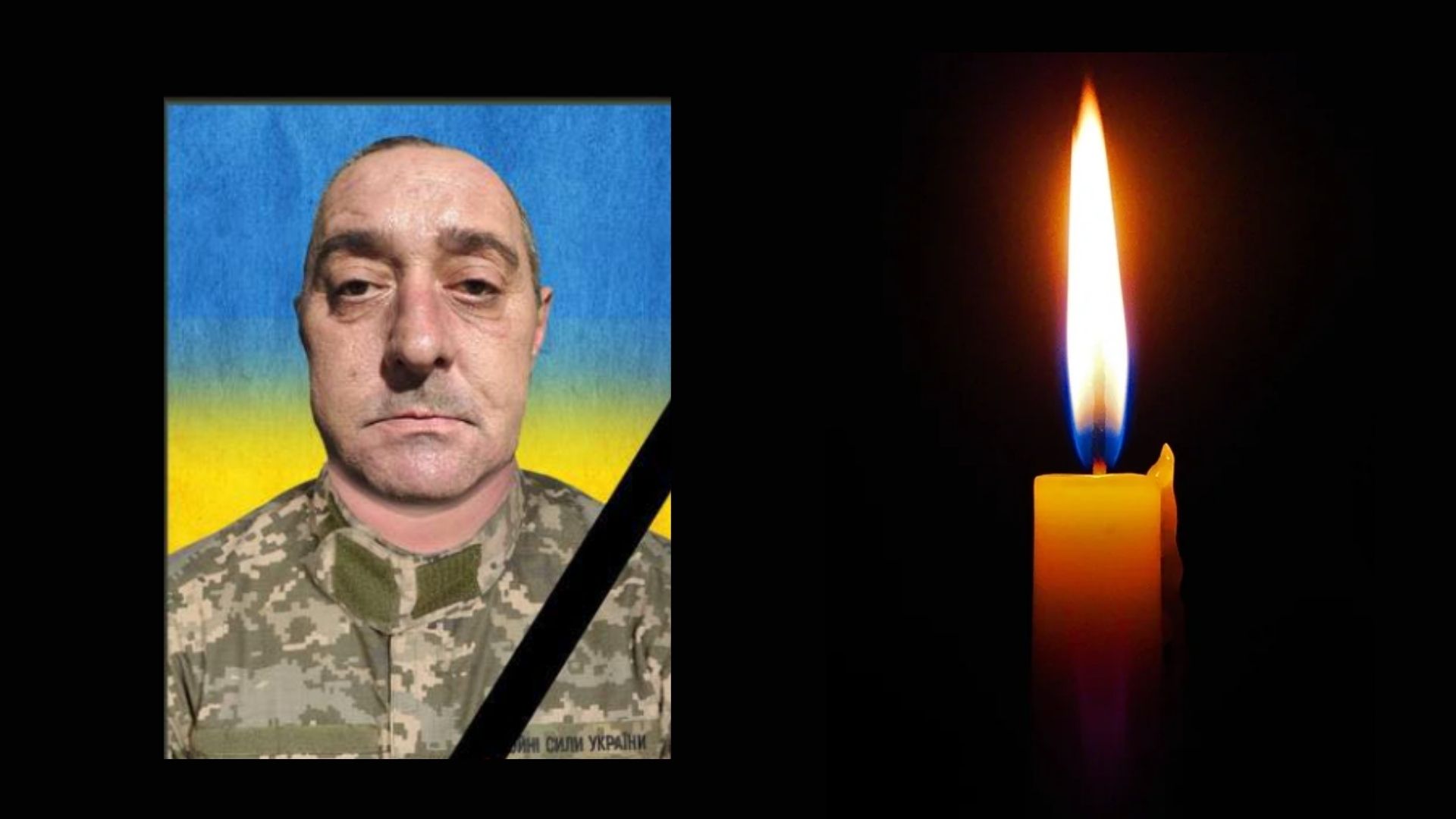 Стало відомо про загибель військового із Буштина на Тячівщині Миколи Лозана (ФОТО)