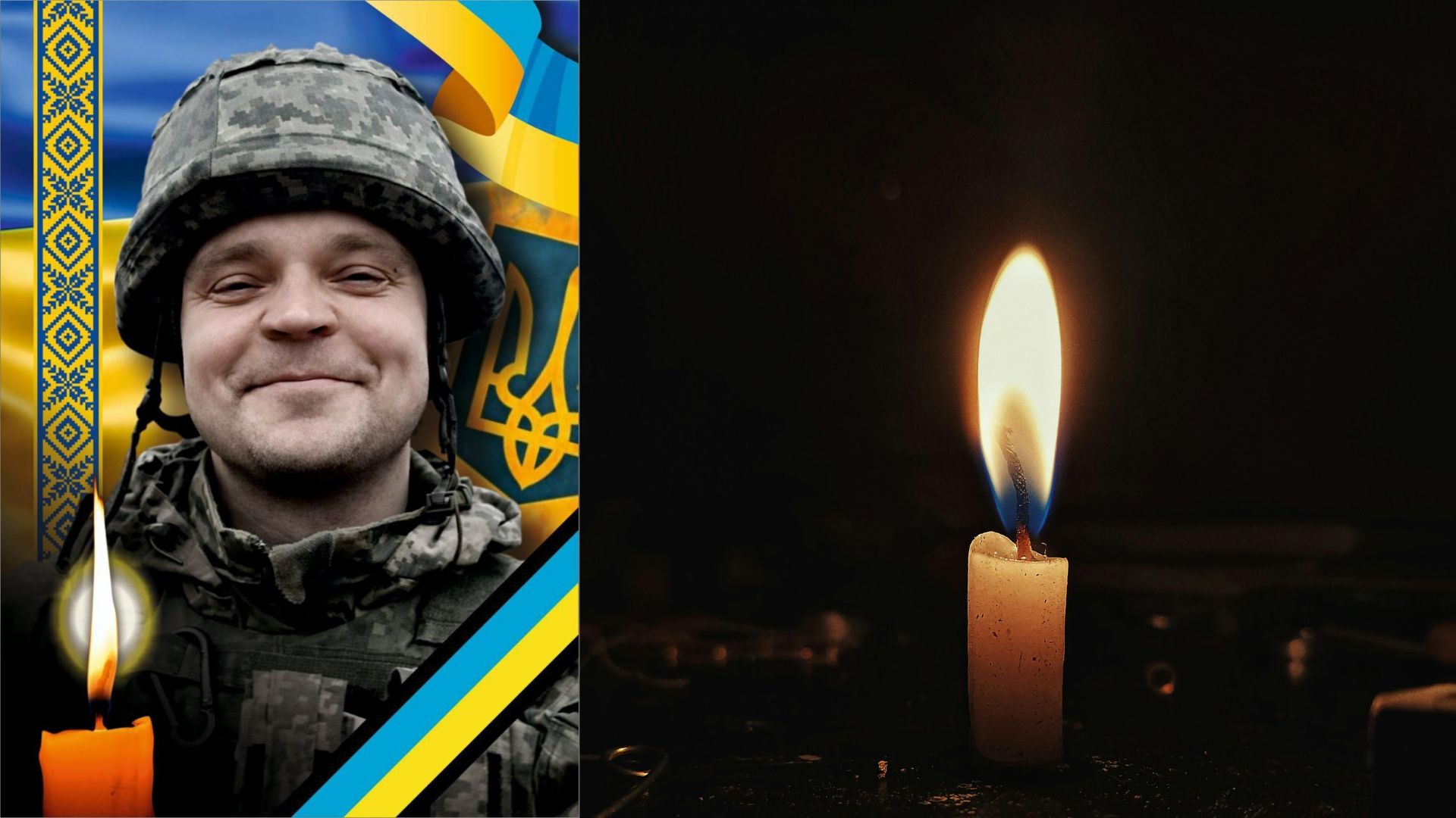 В Ужгороді попрощаються із полеглим захисником Михайлом Королем (ФОТО)