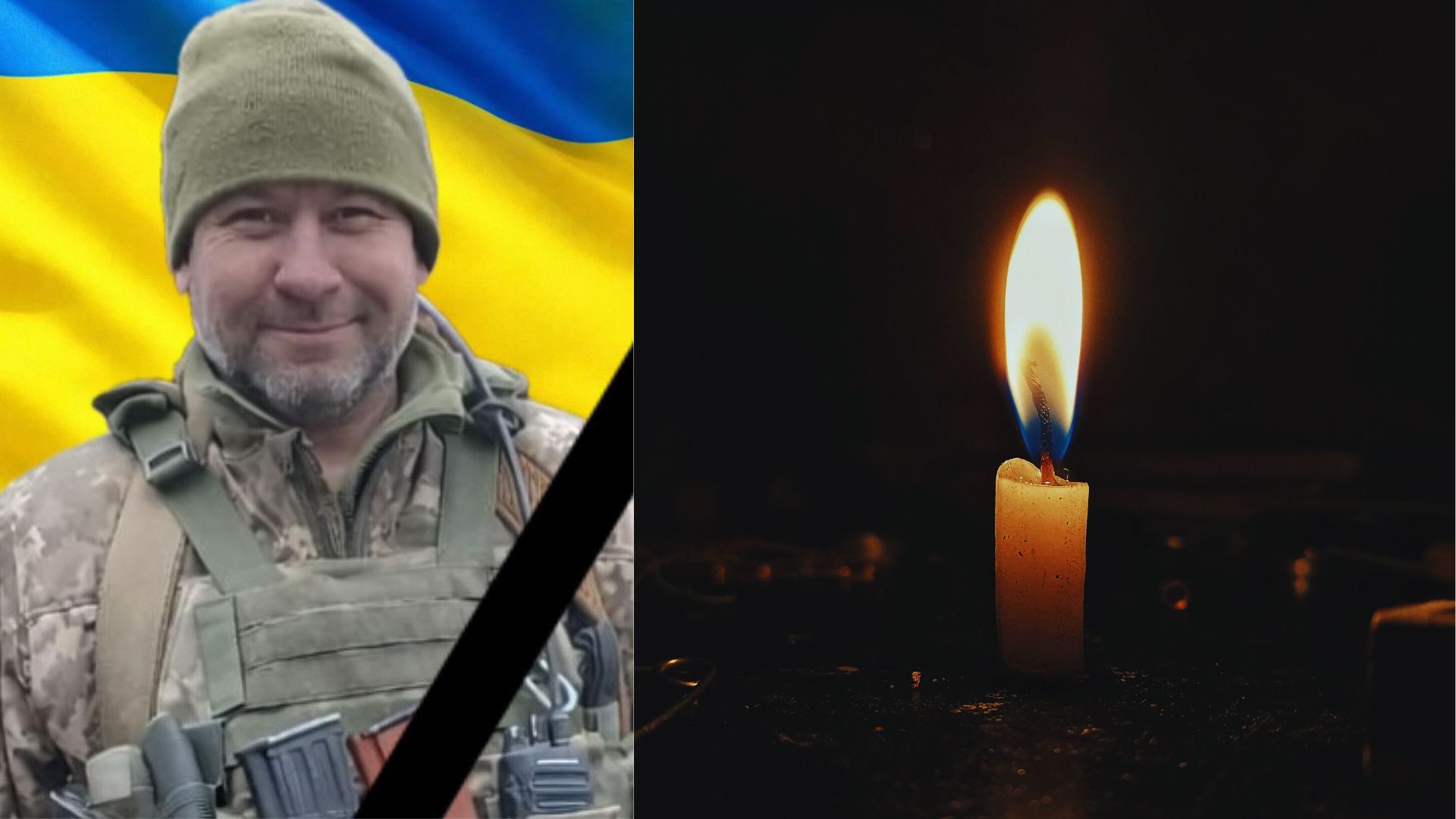 На війні з рф поліг захисник із Чинадійова на Мукачівщині Іван Фонтош (ФОТО)