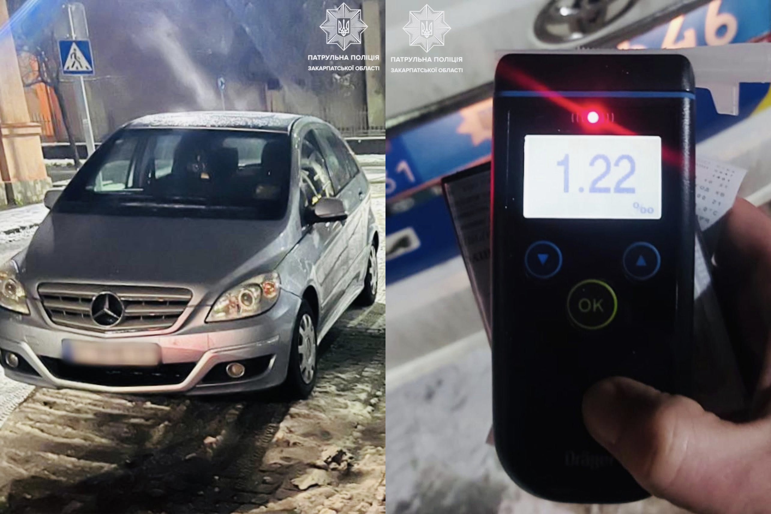 У Мукачеві за "п'яне" водіння покарали водія "Мерседеса" (ФОТО)