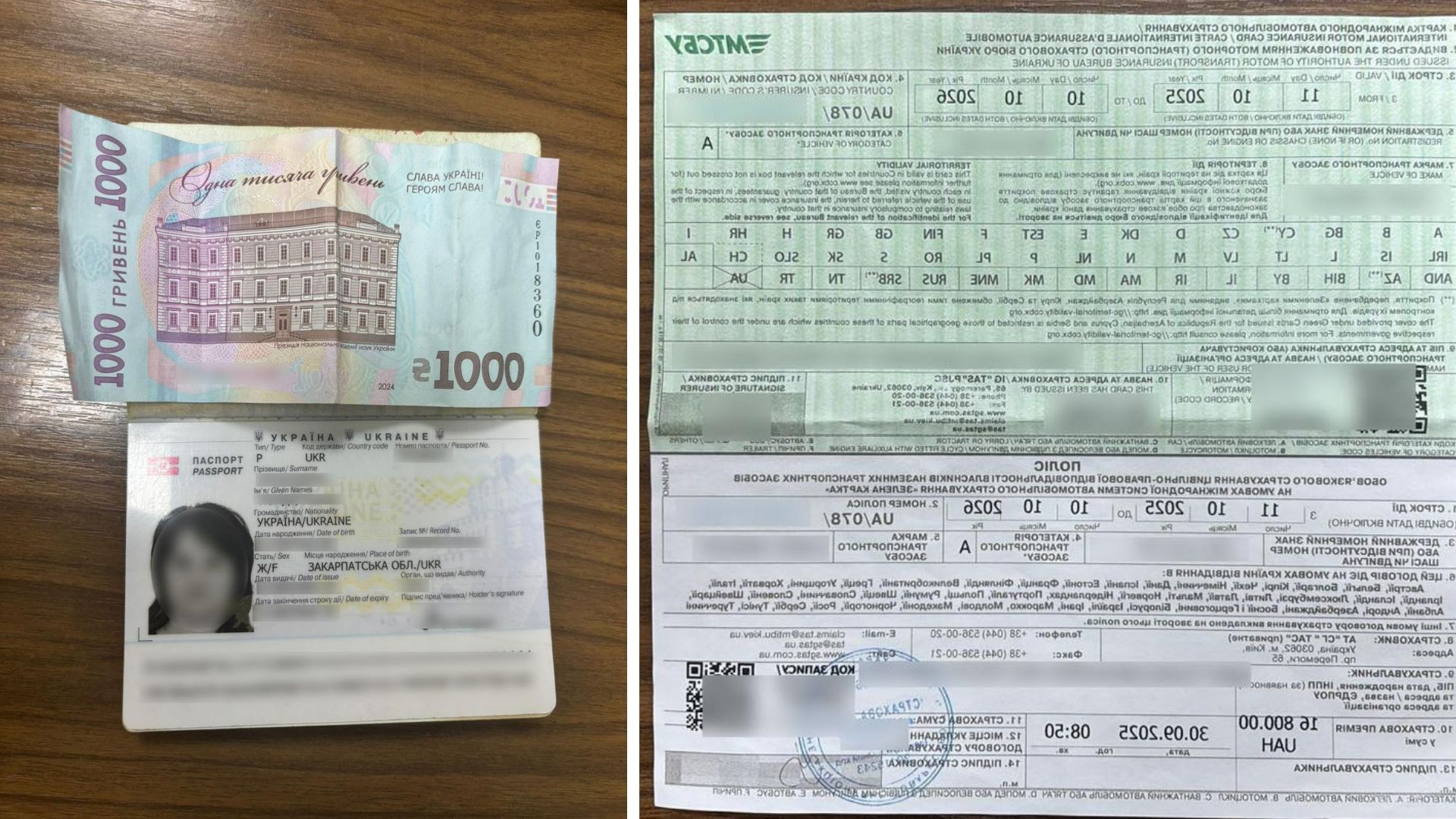Закарпатка намагалася перетнути кордон із фальшивою страховкою та запропонувала хабар (ФОТО)
