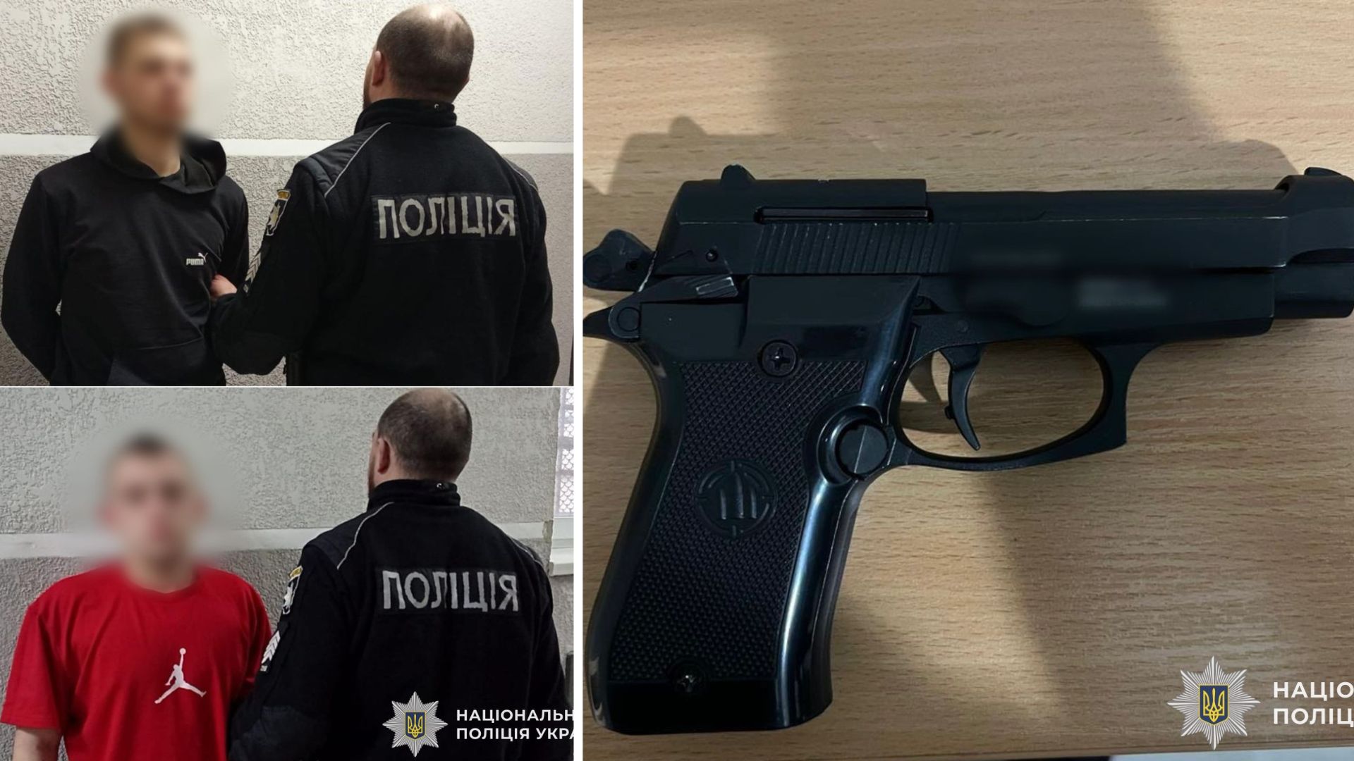 У Ракошині на Мукачівщині двоє юнаків пограбували будинок, простріливши ноги господарю (ФОТО)