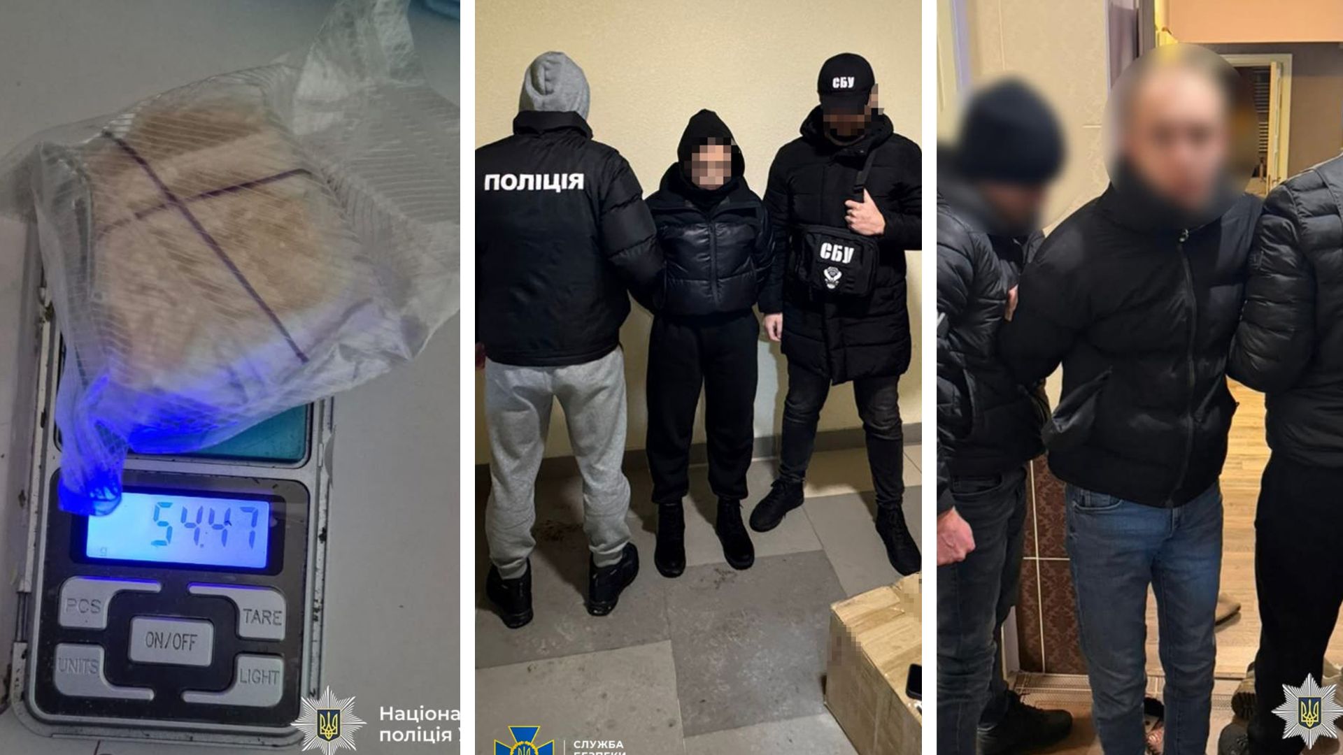 СБУ та Нацполіція ліквідували на Закарпатті канал контрабанди кокаїну (ФОТО)