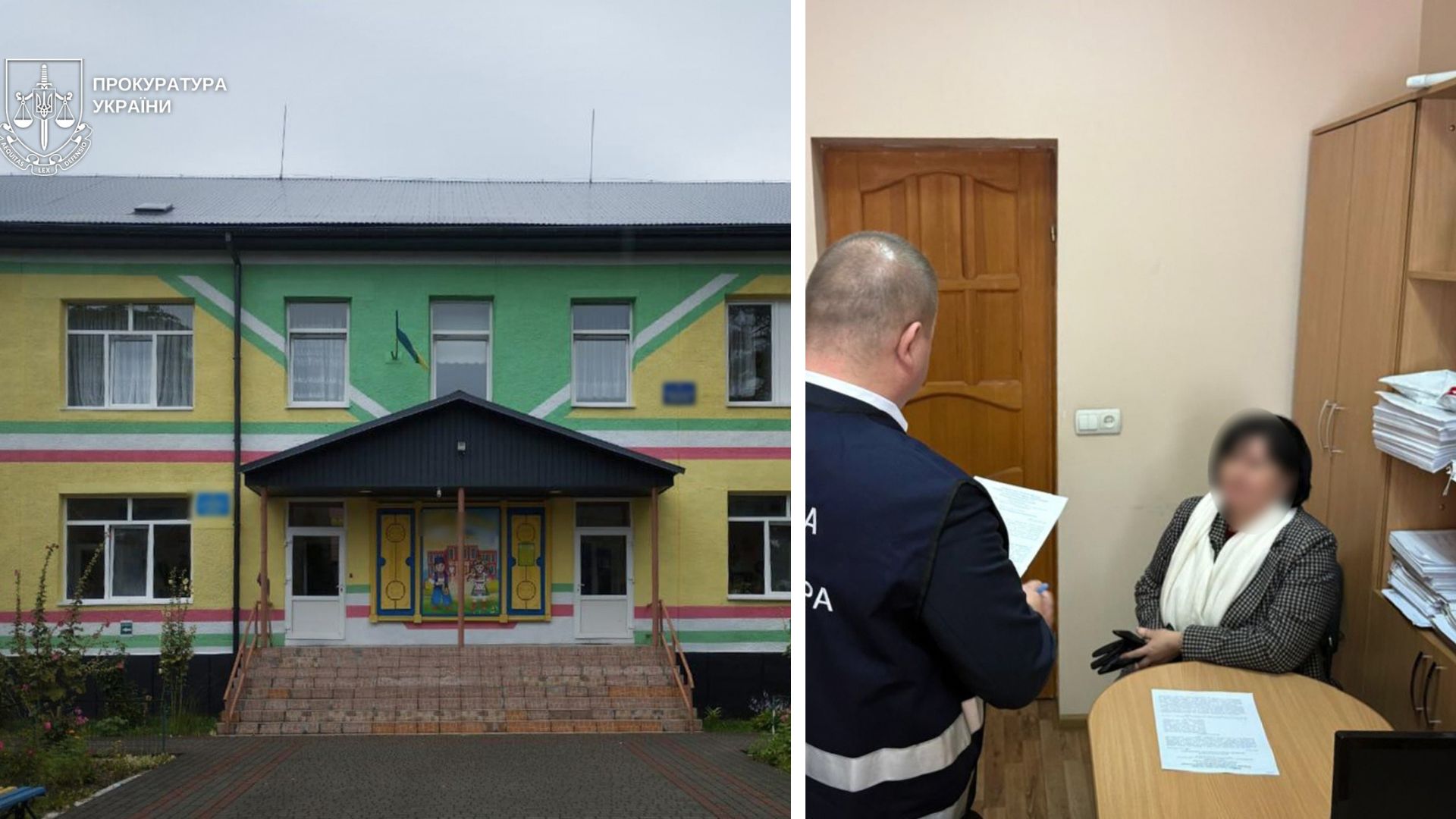 На Тячівщині директор дитсадка та спільники розікрали майже 1 млн грн під час ремонту (ФОТО)