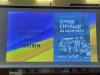 В Ужгороді презентували унікальне видання "Січові стрільці на Закарпатті" (ФОТО)