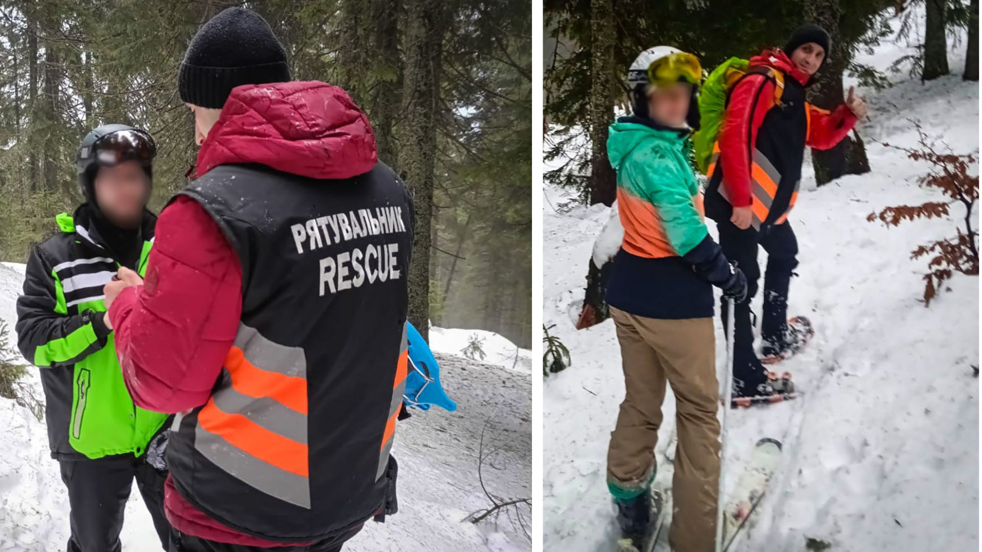 Туристи з Києва та Молдови заблукали на Драгобраті (ФОТО)