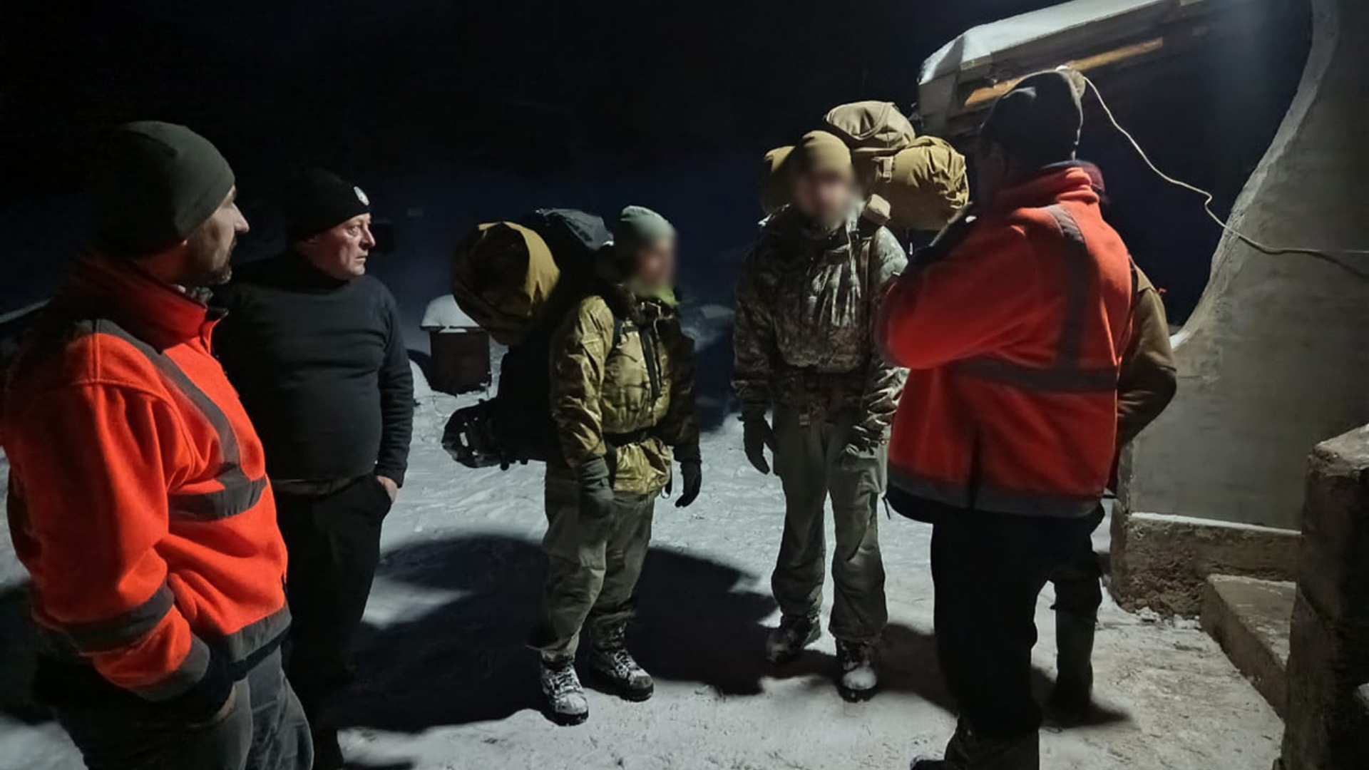 Двоє туристів із Тернополя заблукали в горах Закарпаття (ФОТО)