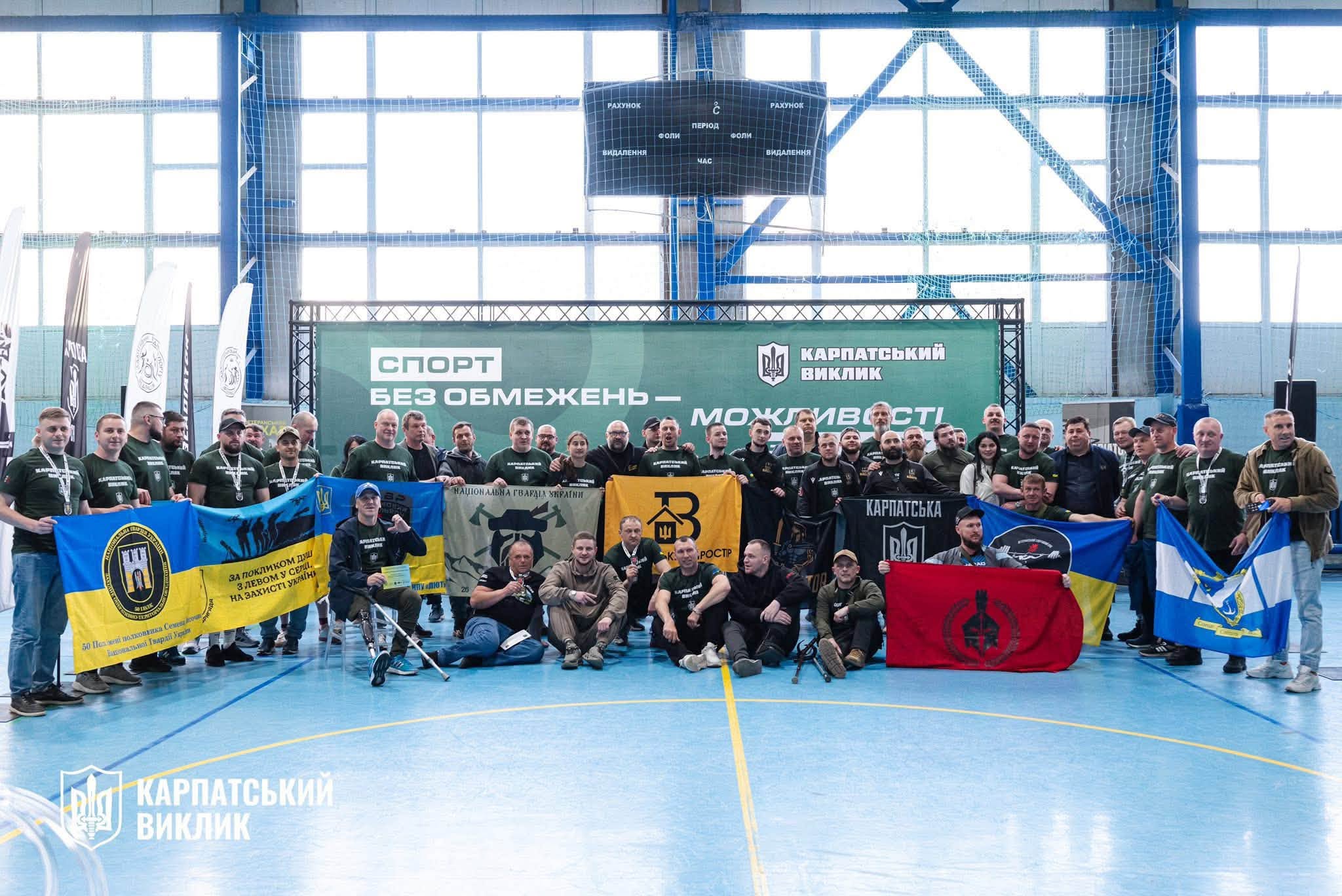 Сім ветеранів із Закарпаття представлять Україну на міжнародних адаптивних змаганнях у Литві (ФОТО)