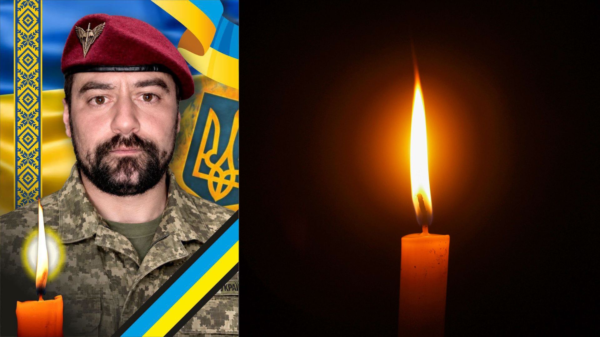 В Ужгороді попрощаються із полеглим захисником Юрієм Грицаком (ФОТО)