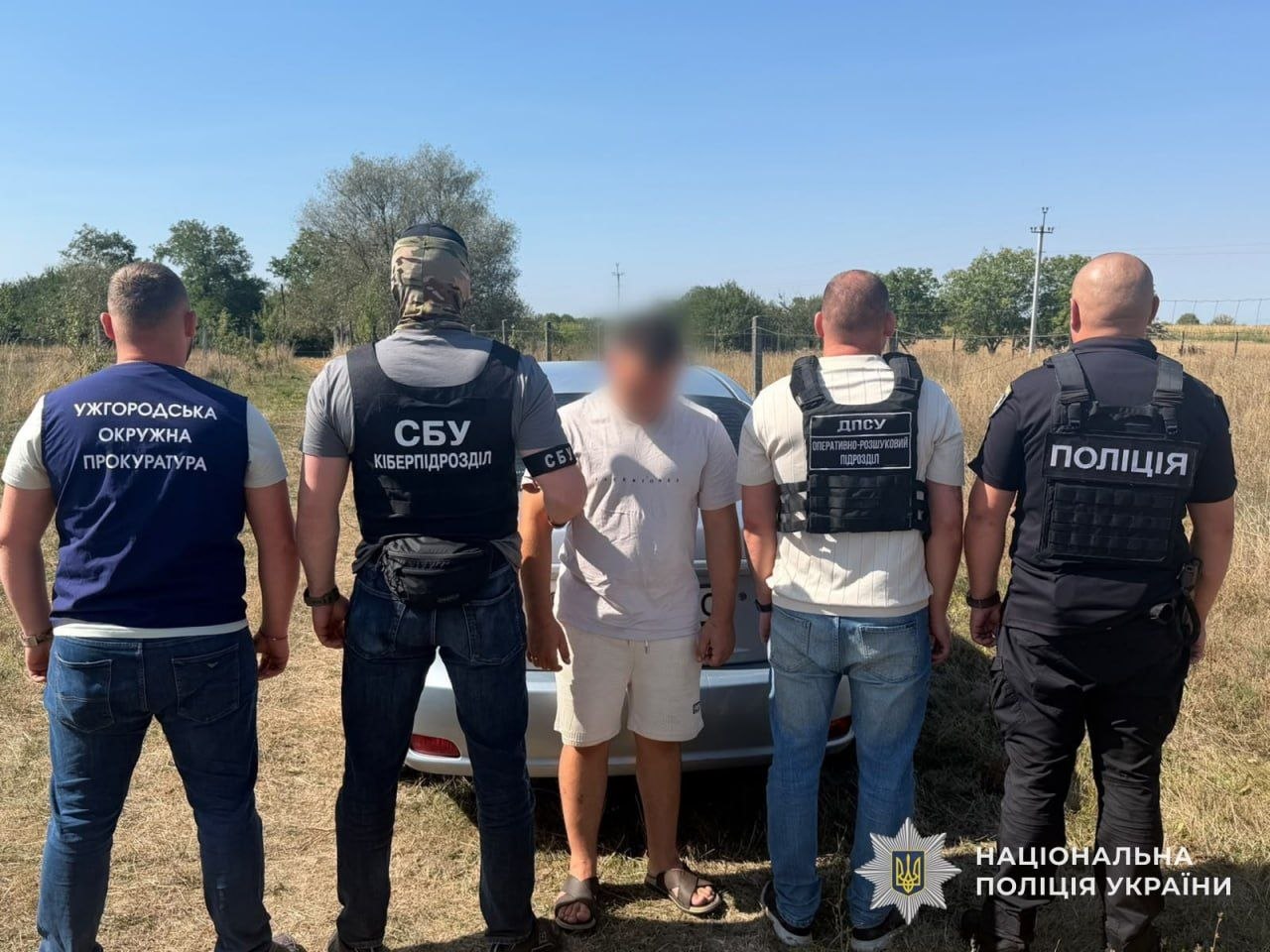 На Закарпатті затримали трьох чоловіків, підозрюваних у переправленні військовозобов’язаного через кордон (ФОТО)