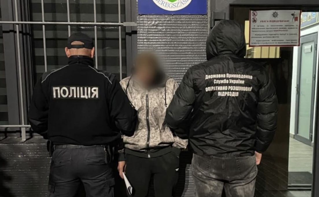 На Закарпатті військовий за $12 тисяч обіцяв переправити чоловіка до Словаччини (ФОТО)