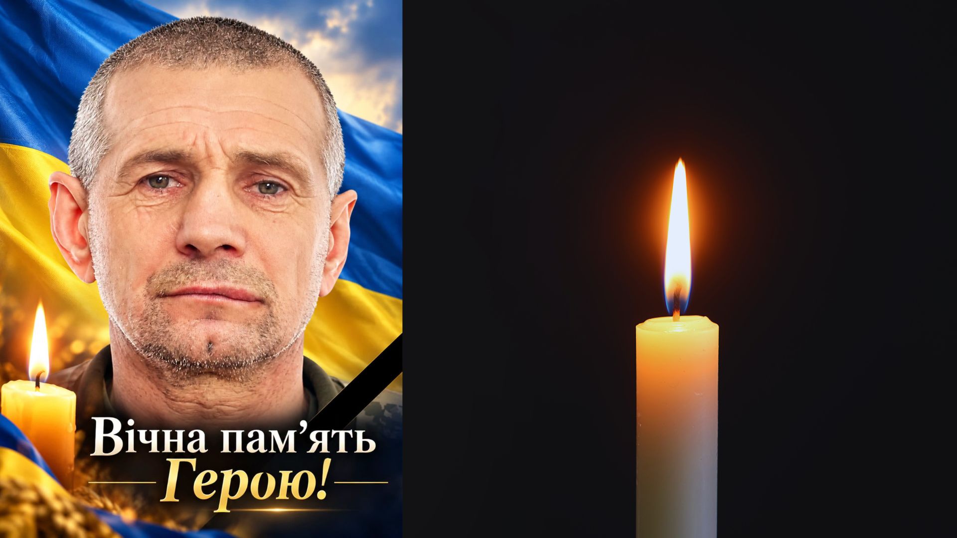 На війні поліг 58-річний захисник із Боронява на Хустщині Василь Микулін (ФОТО)
