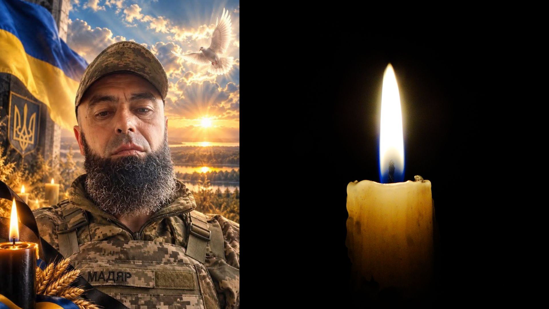 На війні поліг військовий із села Матійово на Берегівщині Віталій Роман (ФОТО)