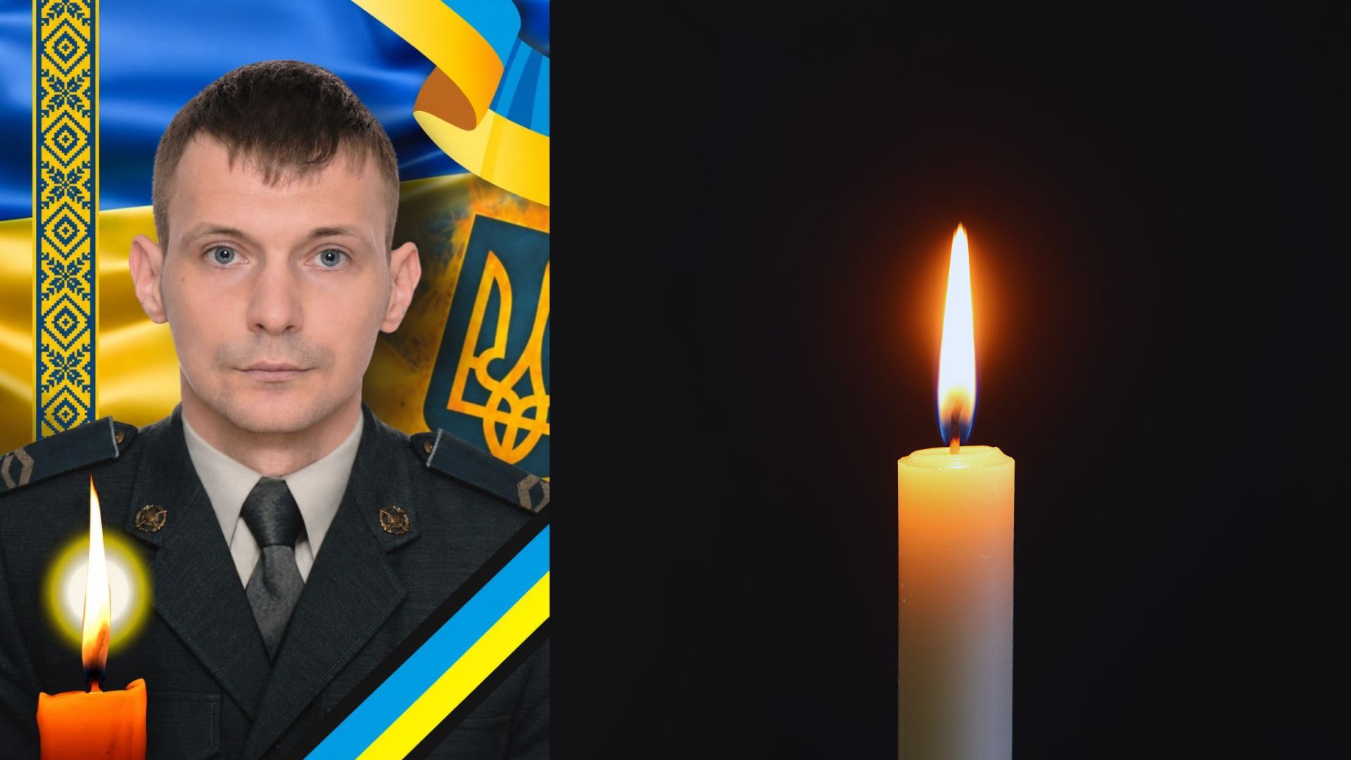 В Ужгороді попрощаються з полеглим захисником Володимиром Славичем (ФОТО)