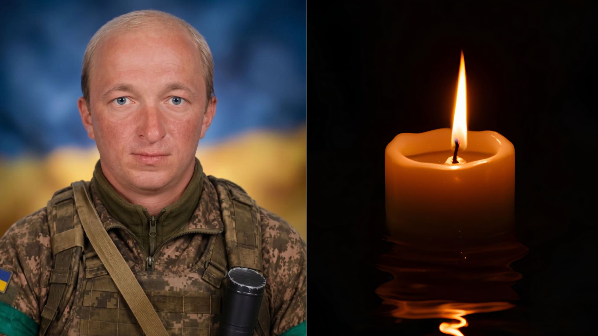 У селі Букове на Берегівщині підтвердили загибель на війні Героя Михайла Старости (ФОТО)