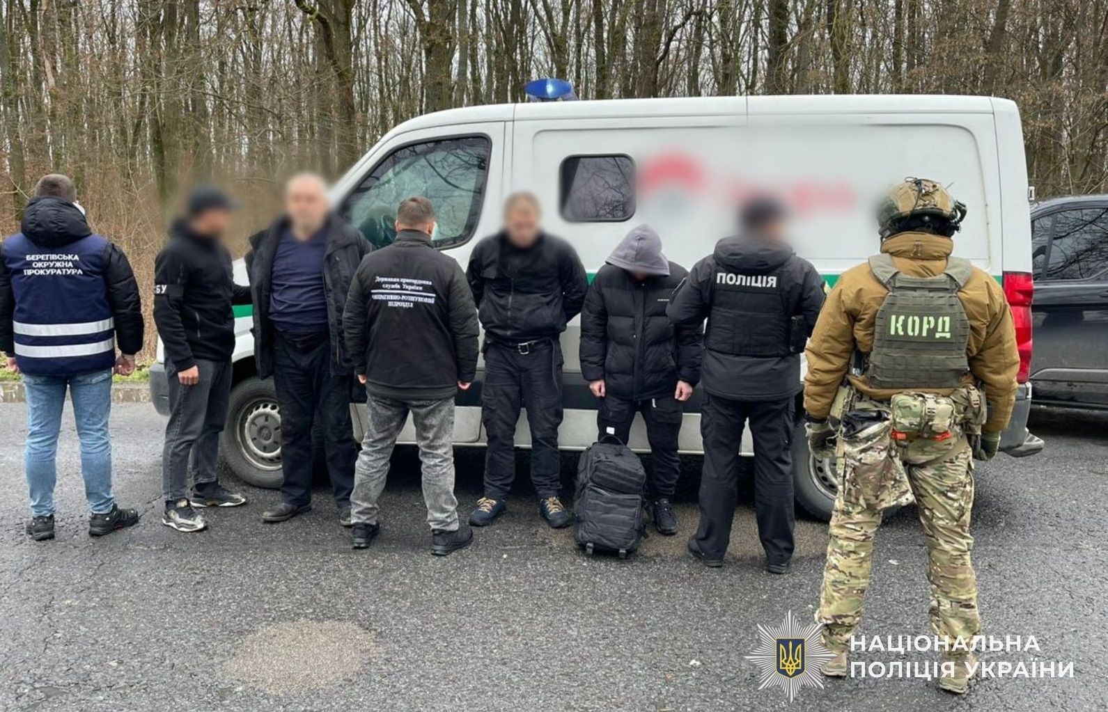 На Закарпатті судитимуть групу, яка переправляла чоловіків через кордон інкасаторським авто